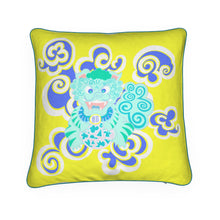  20x20 Throw Pillow in Foo Foo Yellow