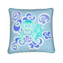  20x20 Throw Pillow in Foo Foo Blue